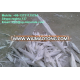 Acicular Wollastonite high ratio acicular wollastonite