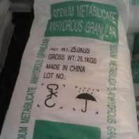 White Powder Sodium Silicate with Low Price