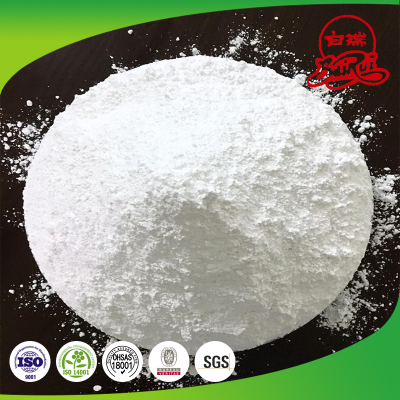 industry grade calcium hydroxide powder for water treatment